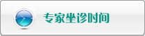 纯大鸡巴免费肏逼视频
